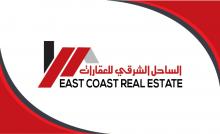 East Coast Real Estate