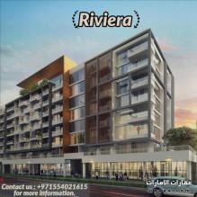 Apartments For Sale in Dubai