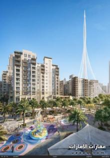 own your Apartment in New downtown Dubai