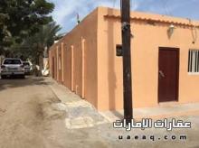 For sell an Arabic house  in Al Nuaimiya  للبيع بيت عربى بالبستان