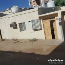 للبيع بيت شعبى بالسوان        For sell an Arabic house in Al Swan