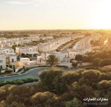 تملك بالمرابع العربية 3 فلل للاستثمار في دبي