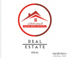 LANDS FOR SALE in UAE STARTING FROM 350000 AED