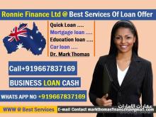 Do you need a quick Loan