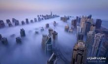 للبيع بناية في مجمع دبي للاستثمار وبر دبي