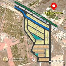 اراضي سكني استثماري فلل تاون هاوس تصريح بناء( ارضي + طابقين ) على شارع دبي حتا العام مباشرة
