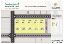 للبيع أراضي سكنية تصريح بناء أرضي + أول  في منطقة مصفوت حوض 3 - بإمارة عجمان